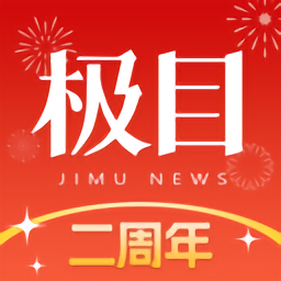 金年会娱乐活动策划:让参与者尽享乐趣